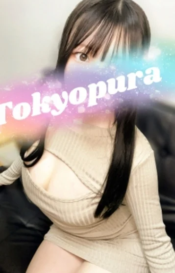 宮下くりす