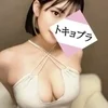 三柴わかな