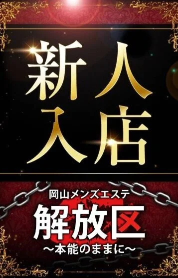あいる