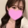まき　Premium