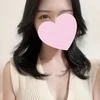 なみ Premium