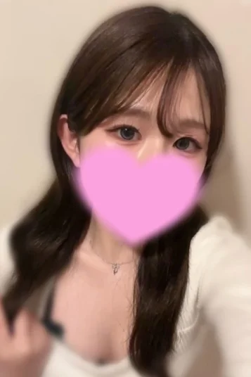 まき　Premium