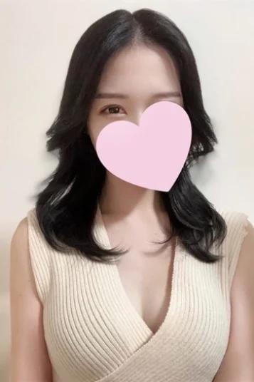 なみ Premium