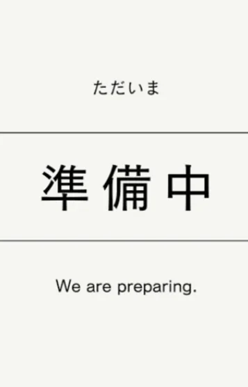 ひな Premium