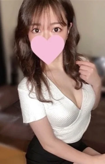 こう Premium