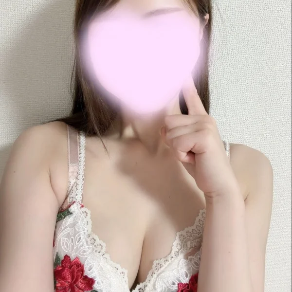 一緒に過ごそ💕