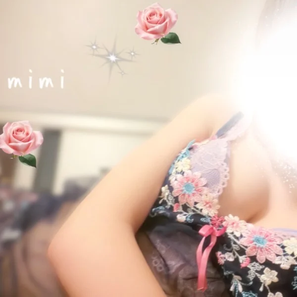 華金🌙連休前にみみと癒されない？​ᰔ