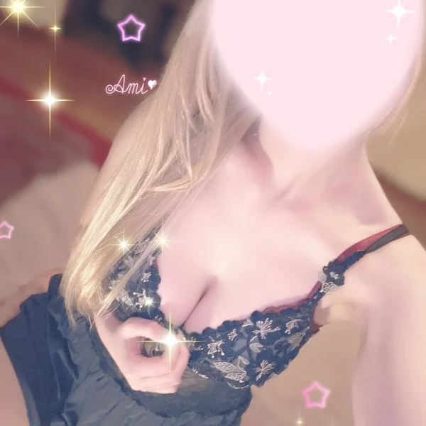 ありがとーっ♡
