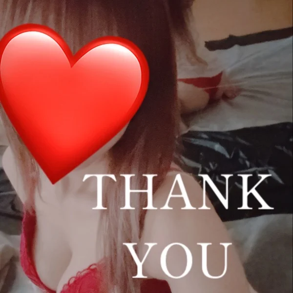 お礼💗