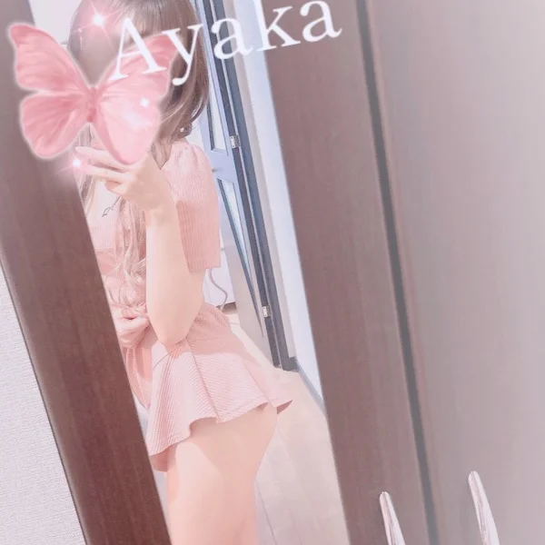 お礼