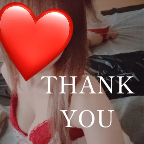 お礼💗