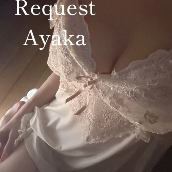 ドキドキしにきてね♡