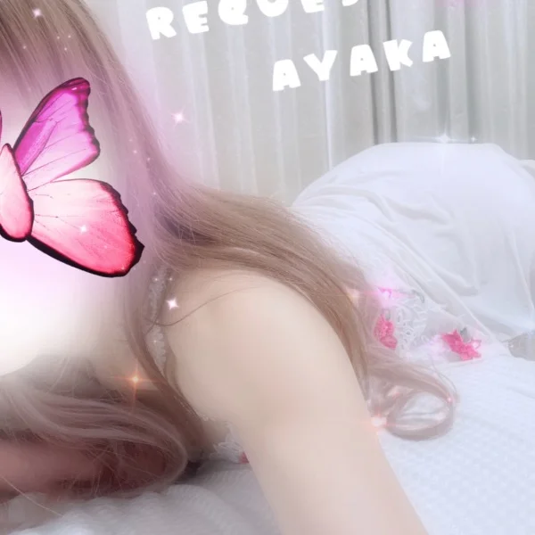 11:00からお部屋います
