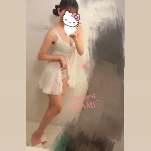 お礼♡