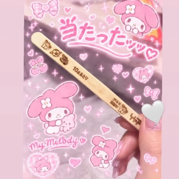 起きてるひとッッ