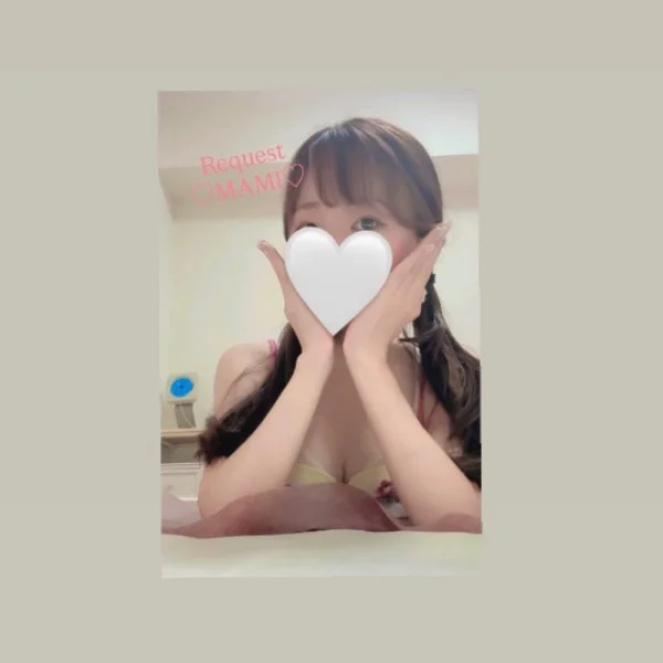 明日いるよ〜️🩵
