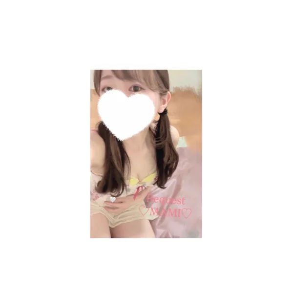 21時までいるよ〜️🩵