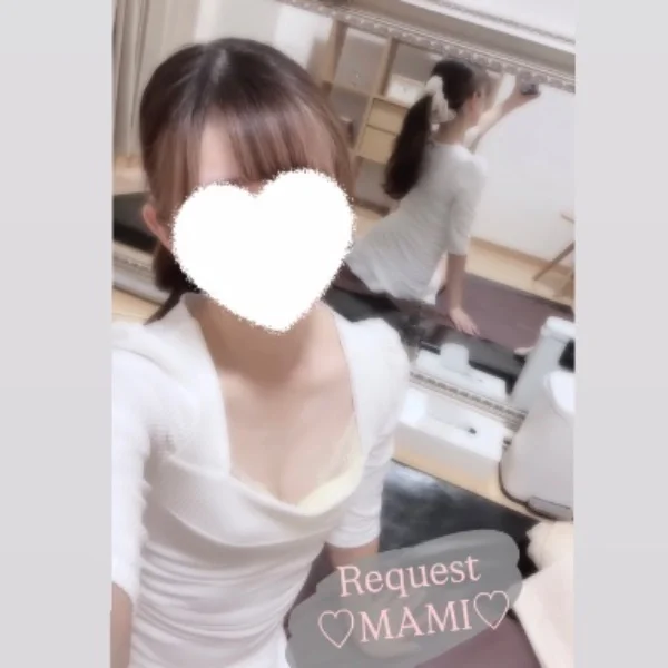 お礼🧸💌