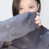 えま