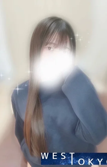 すい