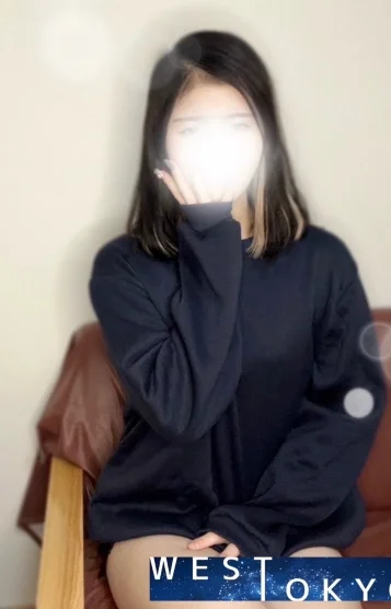 すず