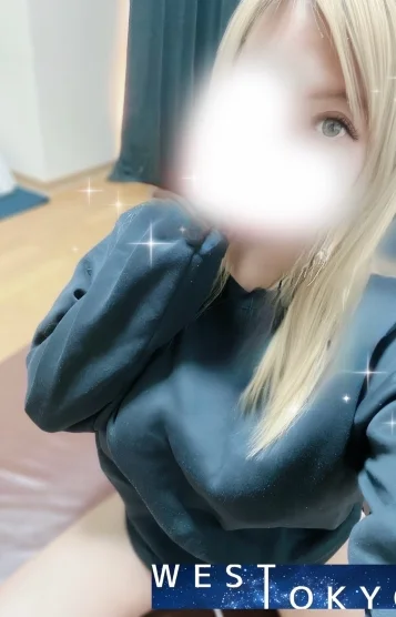 せりな