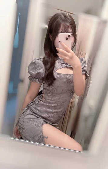 さら