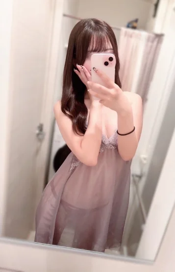 さら