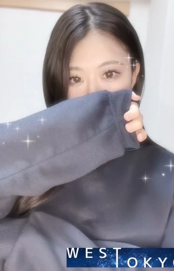 えま