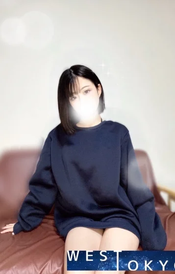えま
