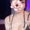 かすみ