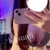 かすみ