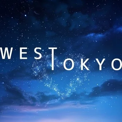 WEST TOKYO(ウエスト トウキョウ)