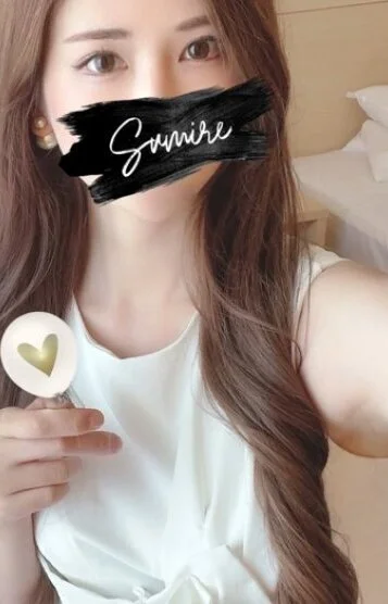 清野すみれ