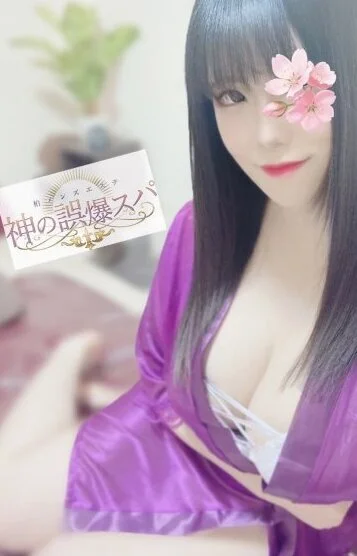 木村ひかり