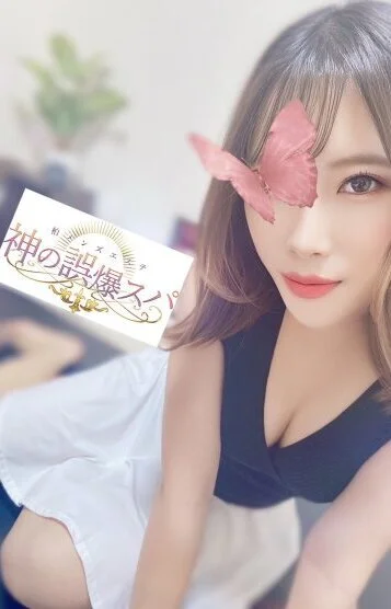 大石ひまり