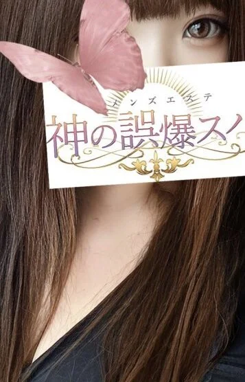 月宮るる