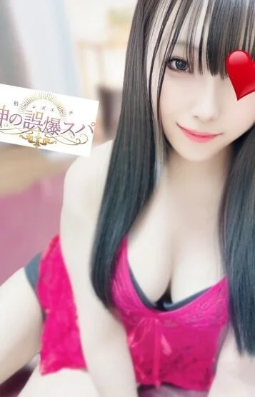 小湊はる