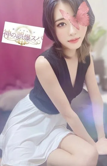 日高そら