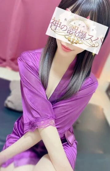 伊吹さな