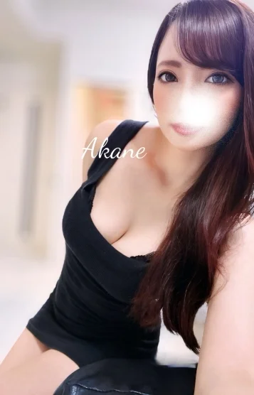 桜咲あかね　※