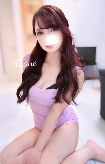 桜咲あかね　※