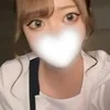 愛(あい)Aランク