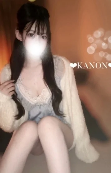 花音（かのん）