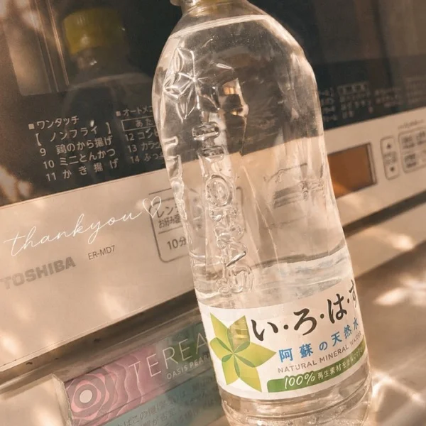 差し入れThankyou·͜·ᰔᩚ