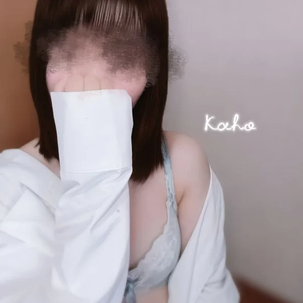 癒された ⟡.·