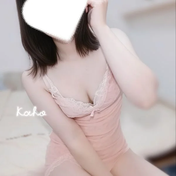 9/17 ・· お礼 ·・