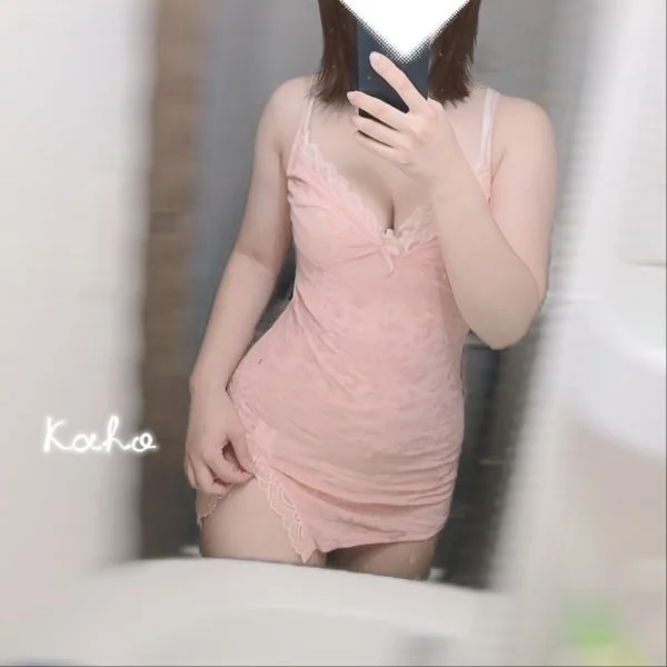 ほんじつ◎