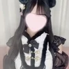 さや