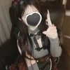 らむ